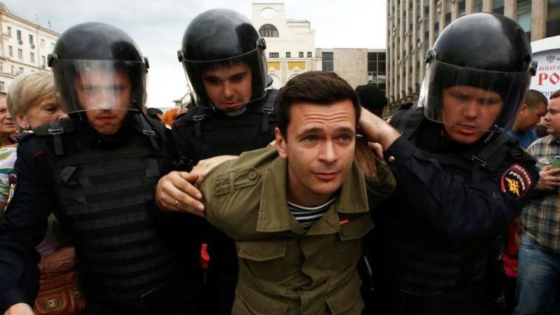 Митинги в России: еще один оппозиционер оказался за решеткой