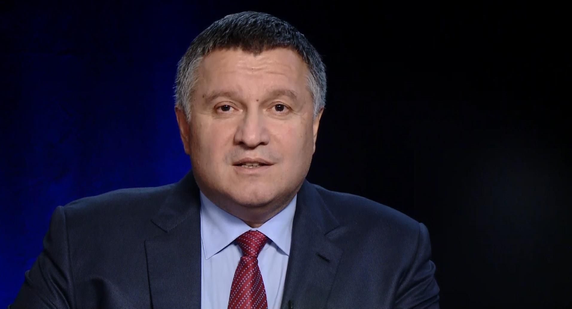 Аваков проти Лещенка – суд виніс рішення Аваков проти Лещенка – суд виніс рішення