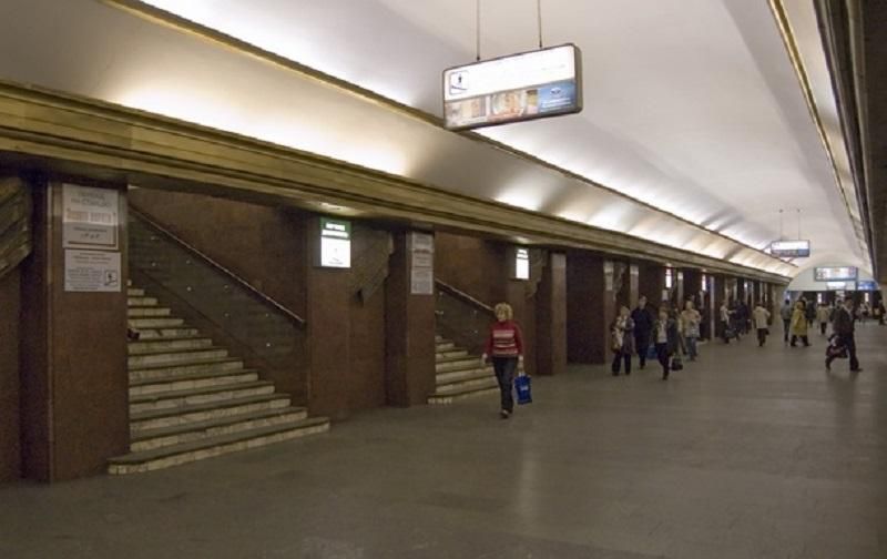 В Киеве "заминировали" станцию метро