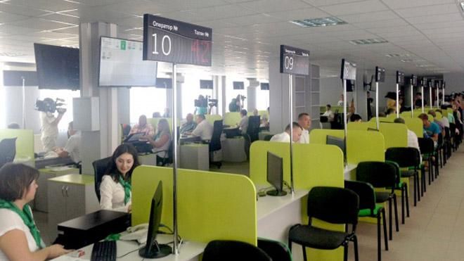В Киеве открыли новый сервисный центр МВД