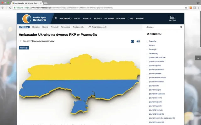 Крим. Україна, карта, Польща Крим. Україна, карта, Польща