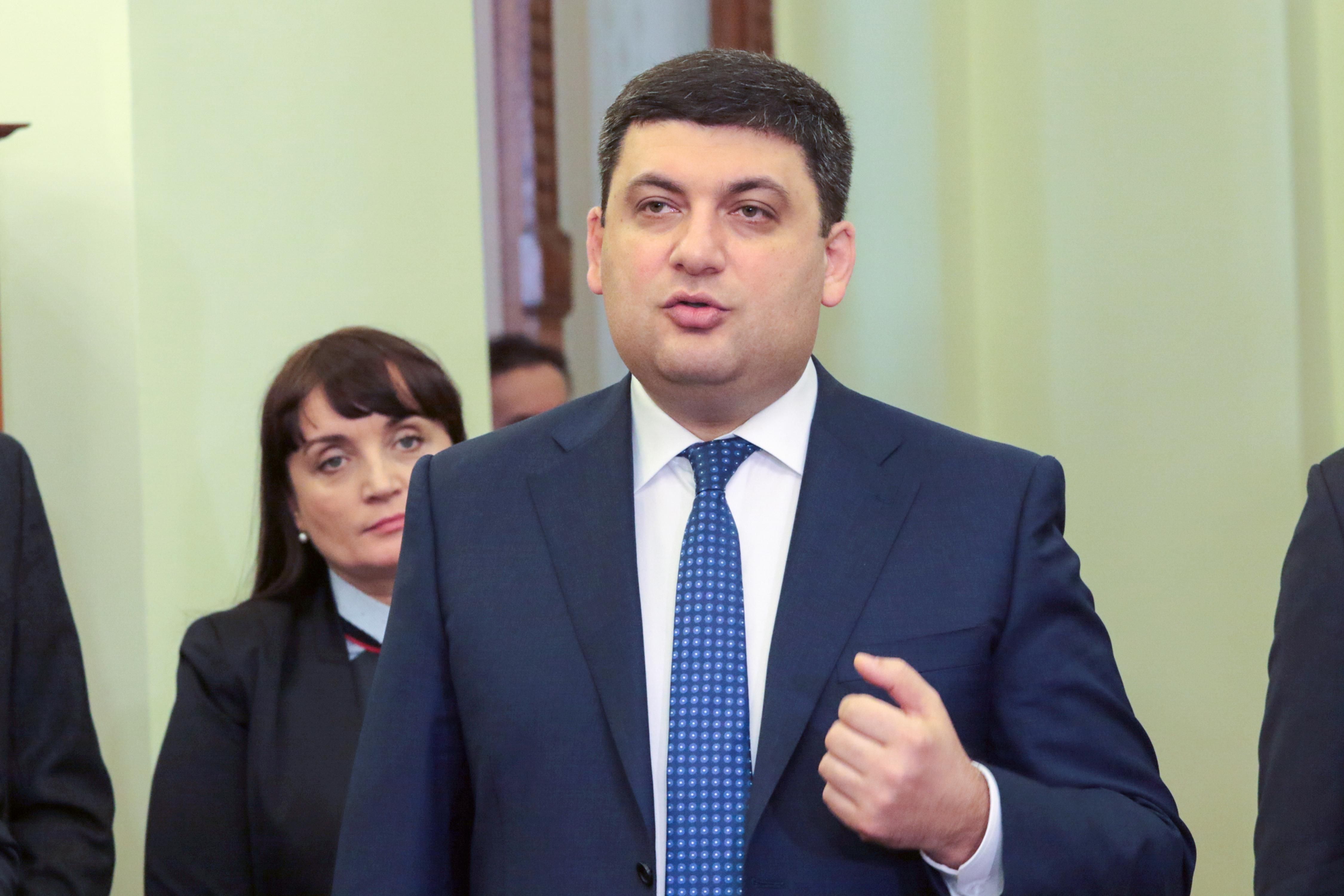 7 тисяч не межа: Гройсман обіцяє ще суттєвіше зростання середньої зарплати 7 тисяч не межа: Гройсман обіцяє ще суттєвіше зростання середньої зарплати