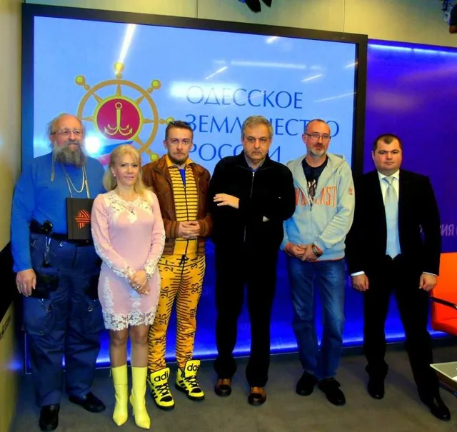 Архангельський, Одеса, Росія Архангельський, Одеса, Росія