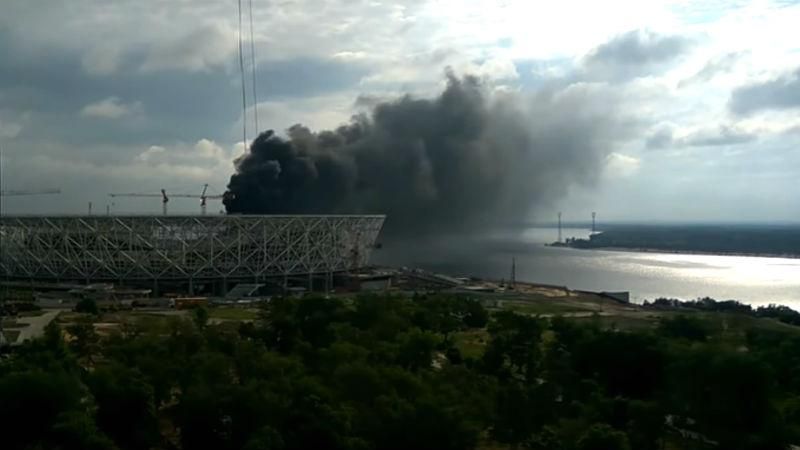 Пожар на стадионе ЧМ 2018 в Волгограде, Россия