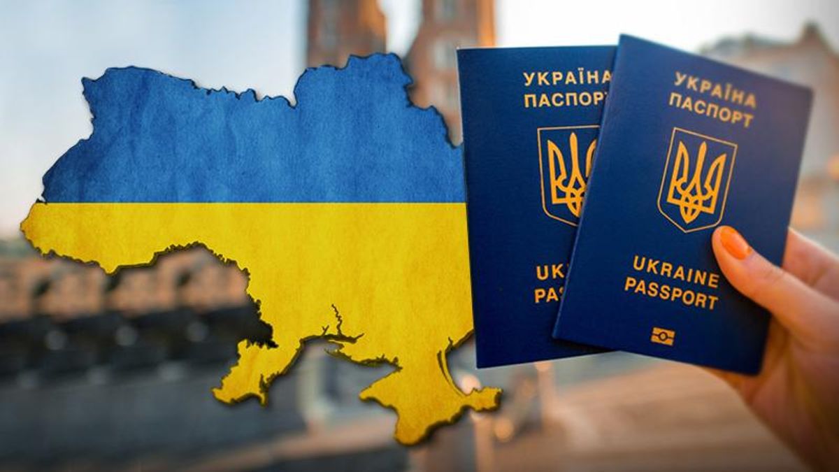 Безвіз: панацея чи отрута для територіальної цілісності України? Безвіз: панацея чи отрута для територіальної цілісності України?