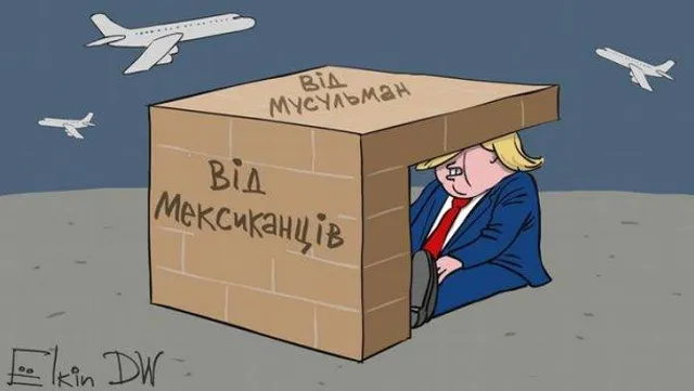 Дональд Трамп рятується від мусульман і мексиканців Дональд Трамп рятується від мусульман і мексиканців
