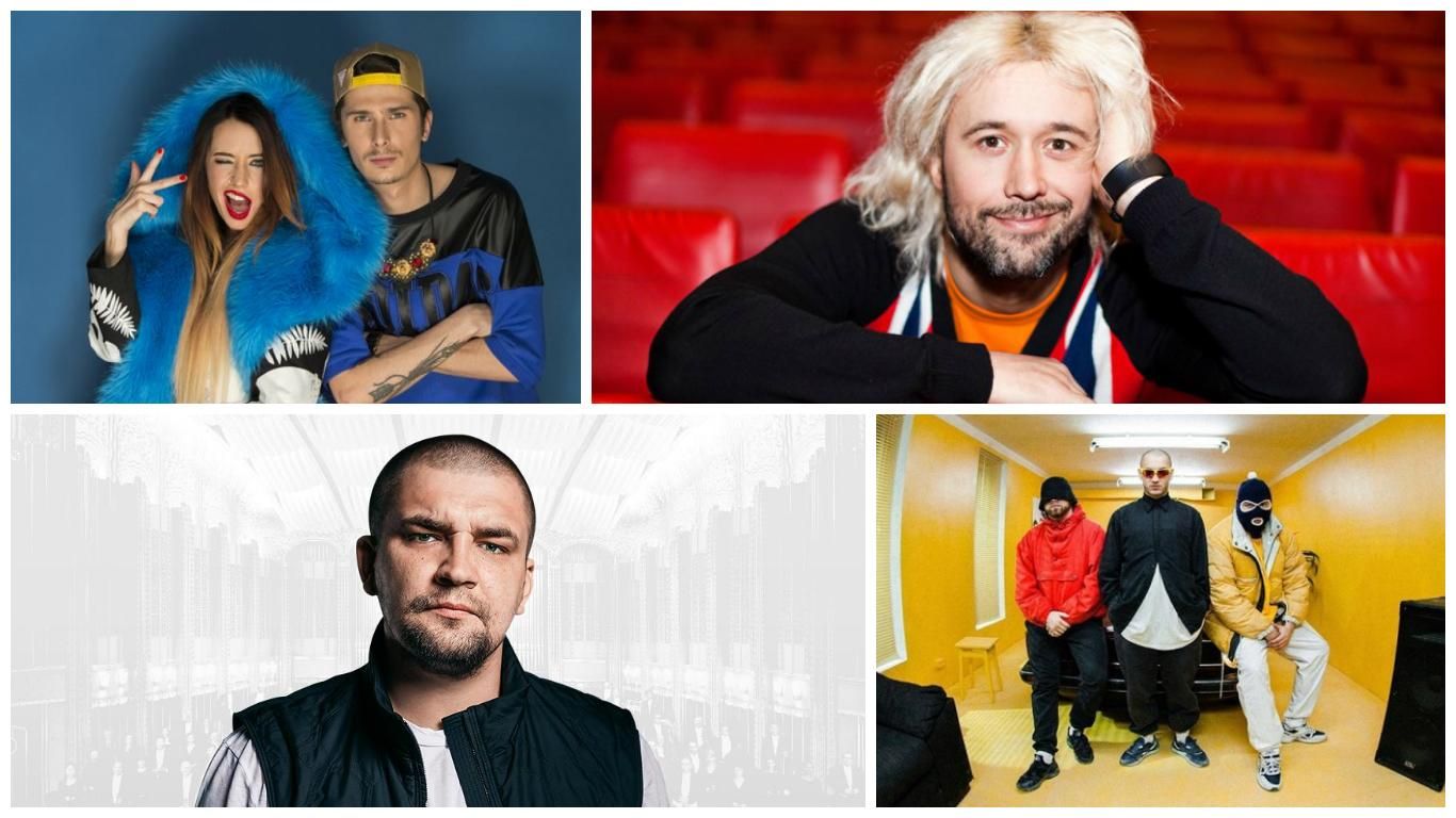 Концерты в Одессе 2017 будут срывать: черный список