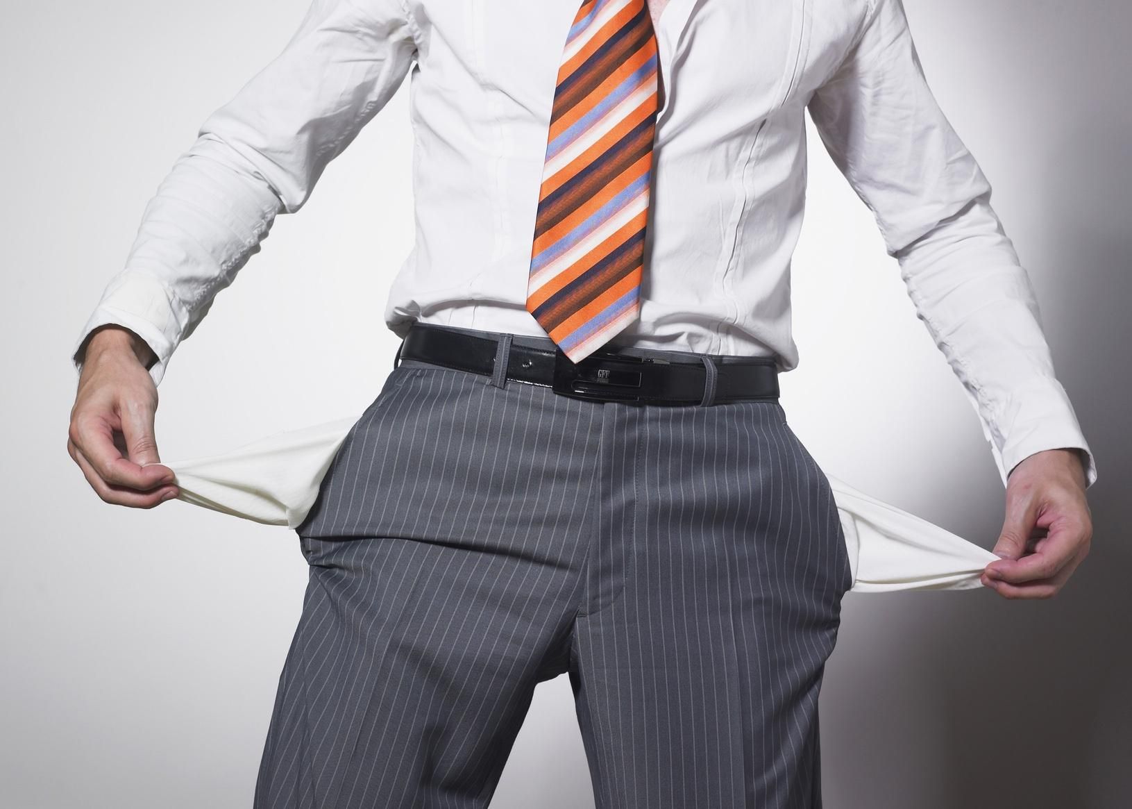 Скільки українців вважають, що стали біднішими: дані опитування Скільки українців вважають, що стали біднішими: дані опитування