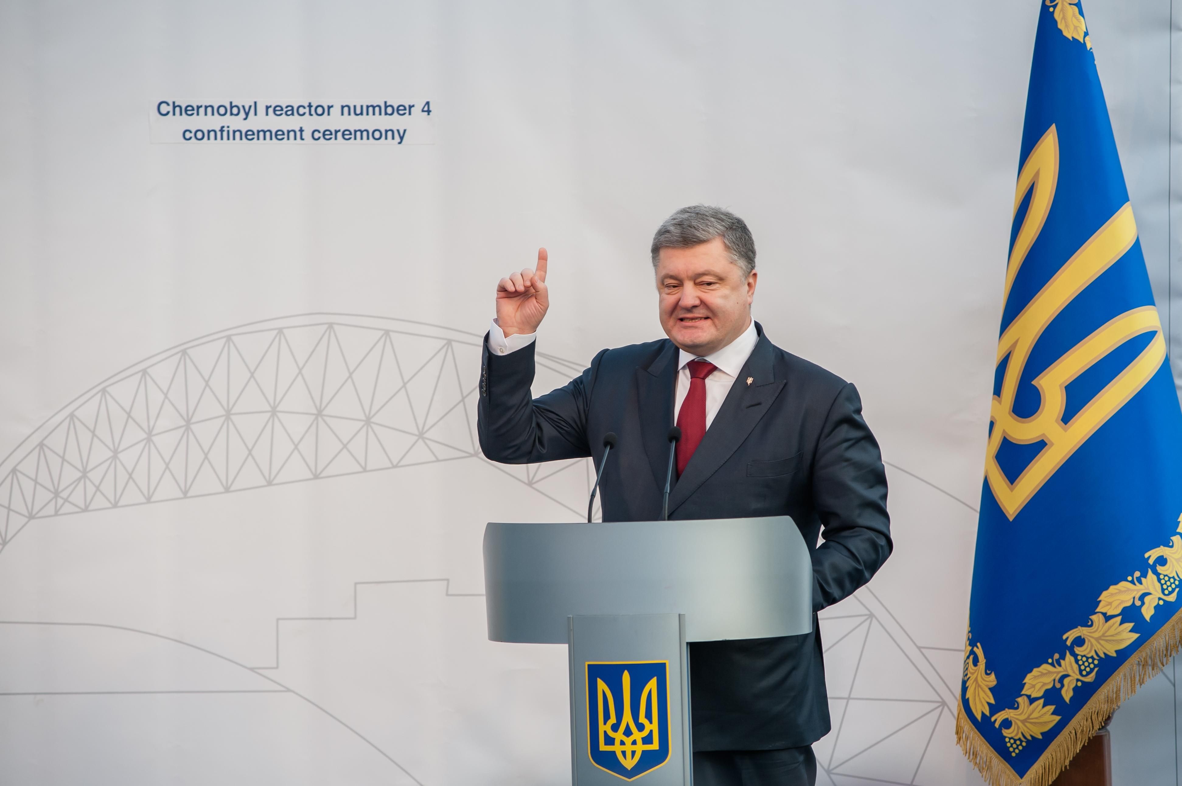 Встреча Порошенко с Трампом 20 июня в Вашингтоне Встреча Порошенко с Трампом 20 июня в Вашингтоне