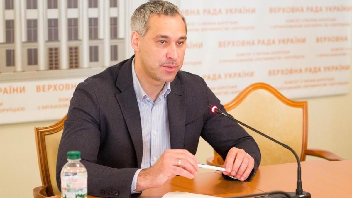 Відставка члена НАЗК Рябошапки: Кабмін ухвалив рішення Відставка члена НАЗК Рябошапки: Кабмін ухвалив рішення