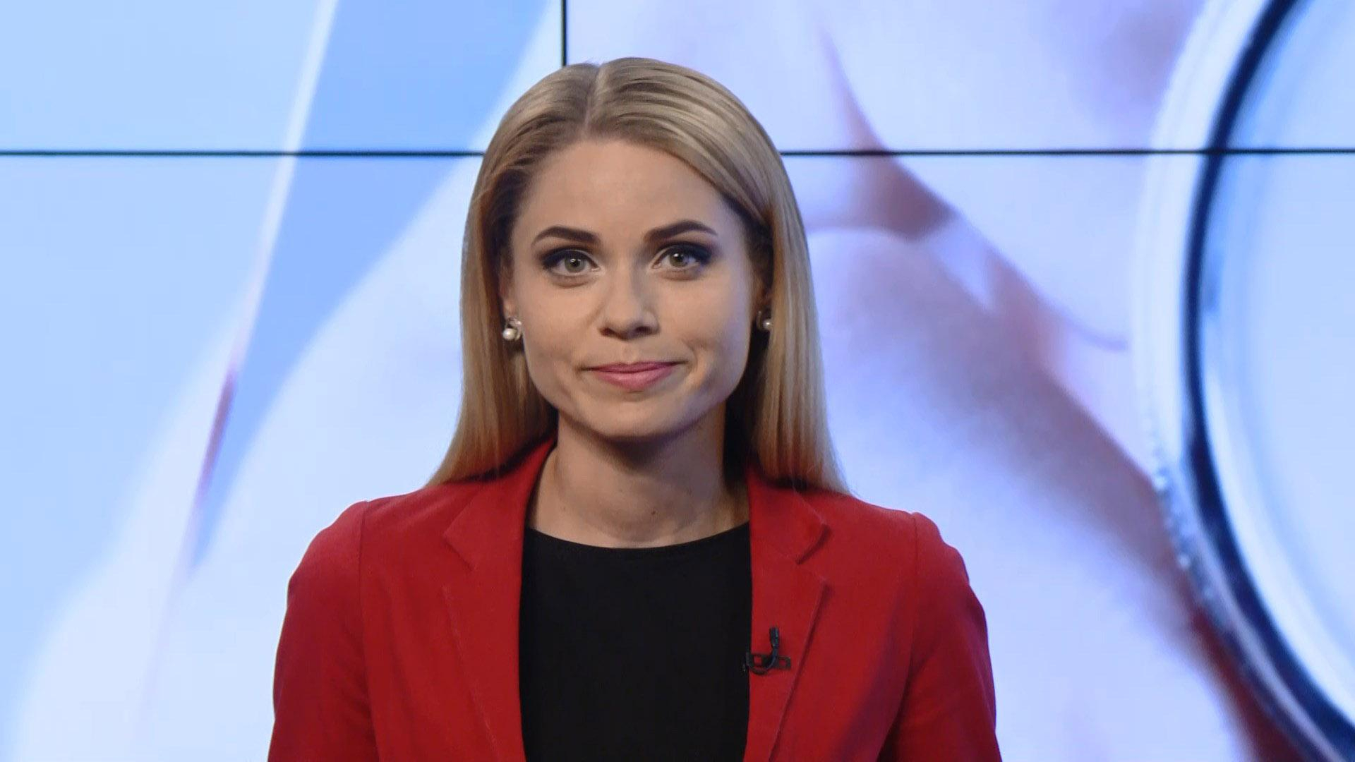 Итоговый выпуск новостей за 19:00: Новый формат АТО. Встреча Порошенко с Трампом