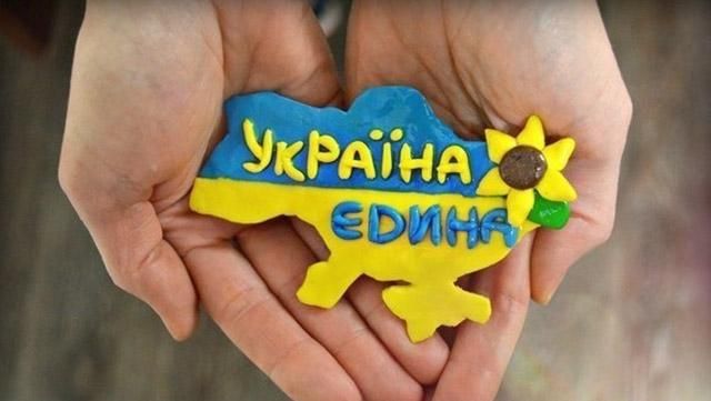 Украина без Крыма: известное британское издание "исправило" ошибку
