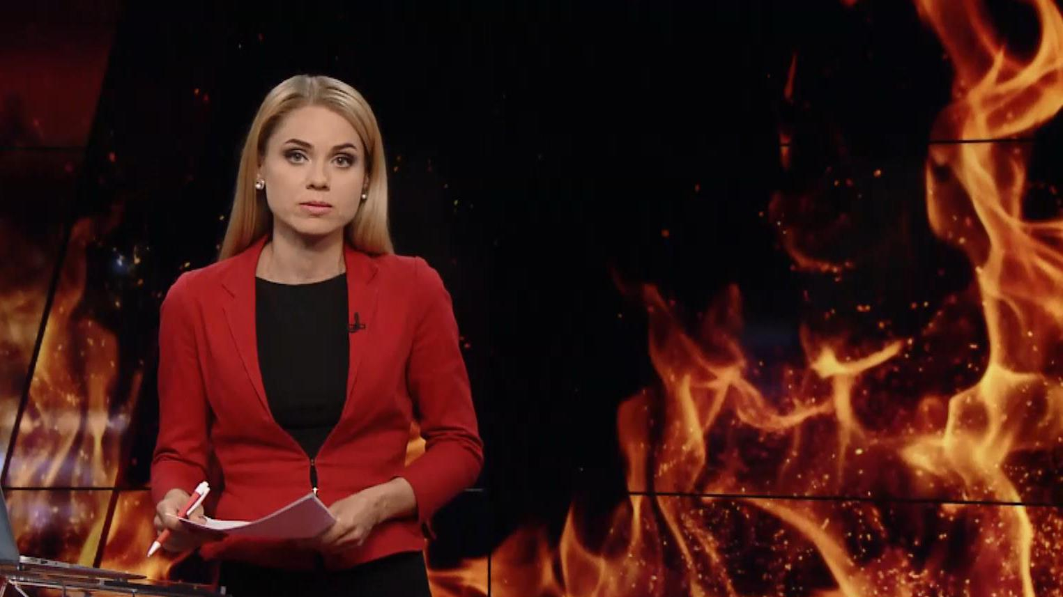 Выпуск новостей за 20:00: Жертвы пожара в Лондоне. Кто такой семейный врач