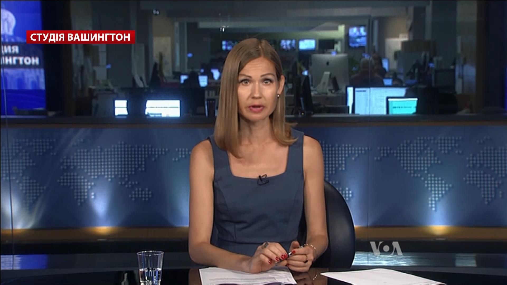 Голос Америки. В чому особливість нових санкції США проти Росії Голос Америки. В чому особливість нових санкції США проти Росії