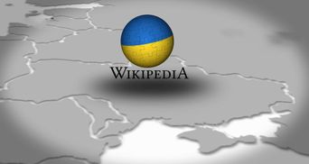 Украинская Wikipedia: что больше всего интересует наших читателей