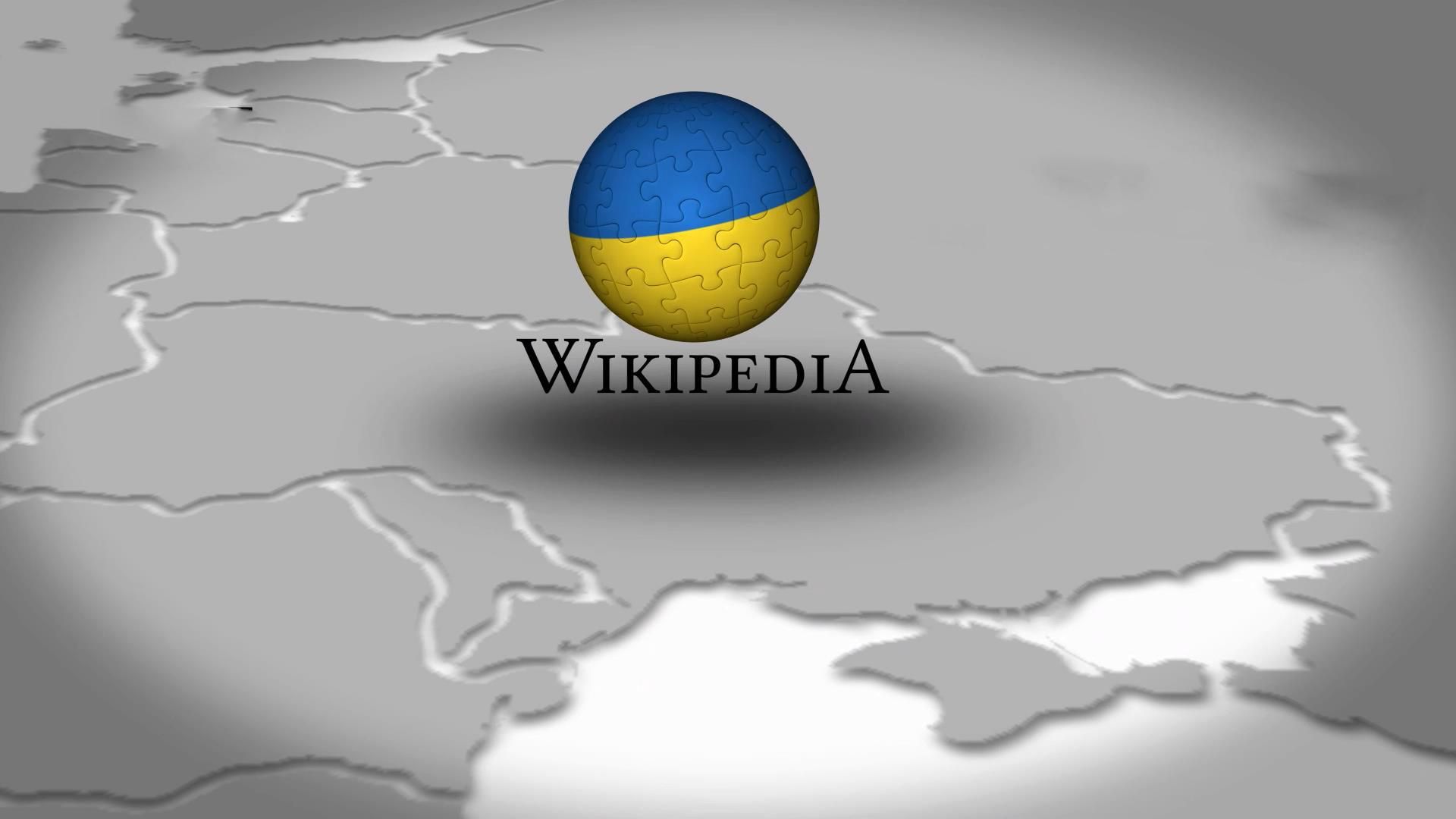 Украинская Wikipedia: что больше всего интересует наших читателей