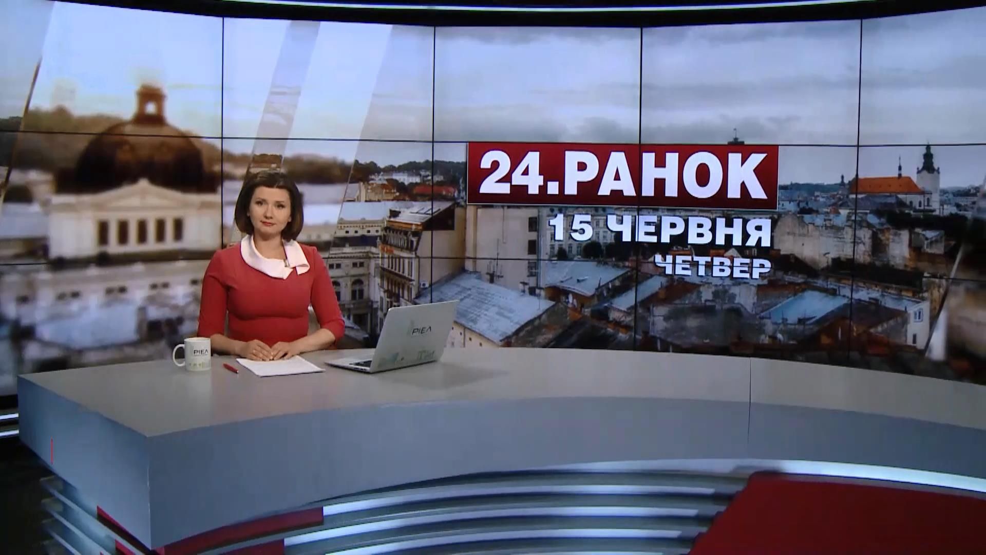 Випуск новин за 10:00: Заборонена георгіївська стрічка. Доба у зоні АТО