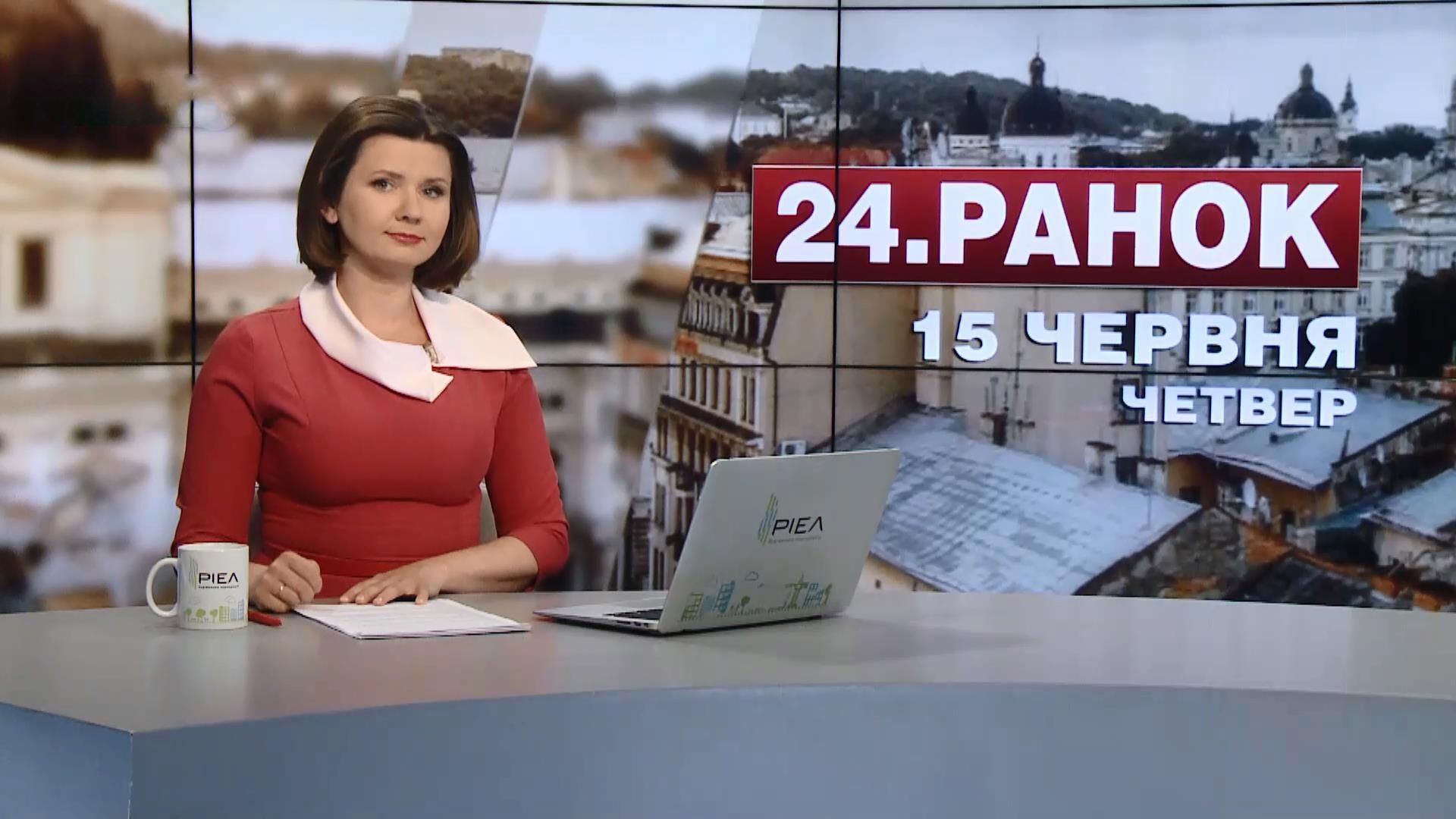 Выпуск новостей за 11:00: Умер Алексей Баталов. Вспышка кори в Украине