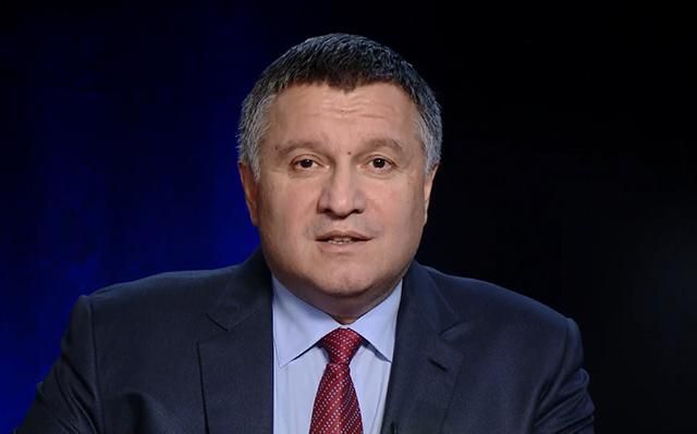 АТО на Донбассе: Аваков тоже выступил за пересмотр статуса АТО на Донбассе: Аваков тоже выступил за пересмотр статуса