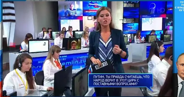 Путін, пряма лінія, Росія Путін, пряма лінія, Росія