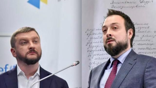 Заступник Петренка звільняється з Мін’юсту: пропрацював місяць