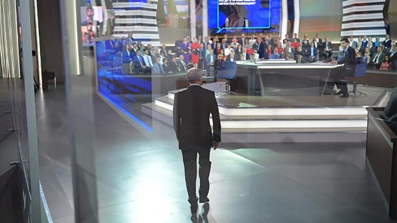 До свидания, Владимир Владимирович, – россияне отправляют Путина в отставку