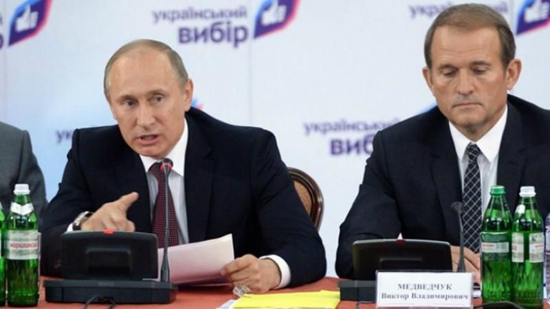 Я вважаю, що він – український націоналіст, – Путін розхвалив свого кума Медведчука Я вважаю, що він – український націоналіст, – Путін розхвалив свого кума Медведчука