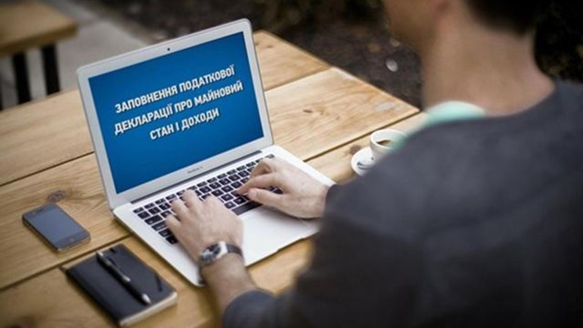 Кабмин не будет вводить обязательное е-декларирования для всех украинцев Кабмин не будет вводить обязательное е-декларирования для всех украинцев