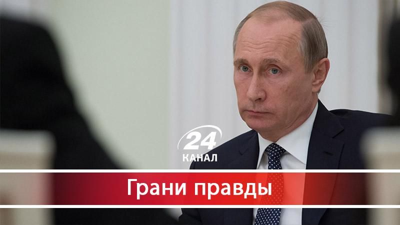 Фраза "все одинаковые" – всего лишь оправдание собственной инертности - 15 червня 2017 - Телеканал новин 24