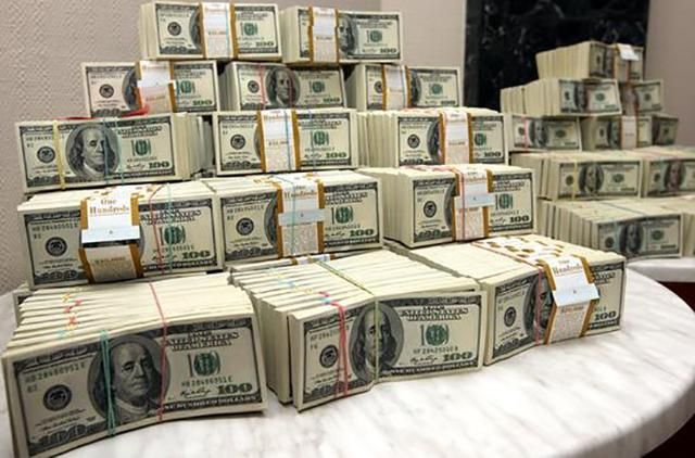 ГПУ возвращает из США в Украину космическую сумму денег, выведенную властью Януковича ГПУ возвращает из США в Украину космическую сумму денег, выведенную властью Януковича