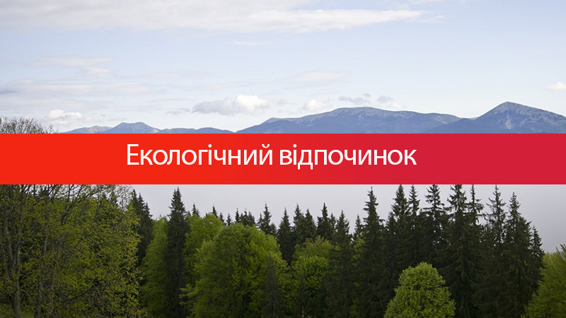 Чистые озера и реки Украины: где отдыхать летом