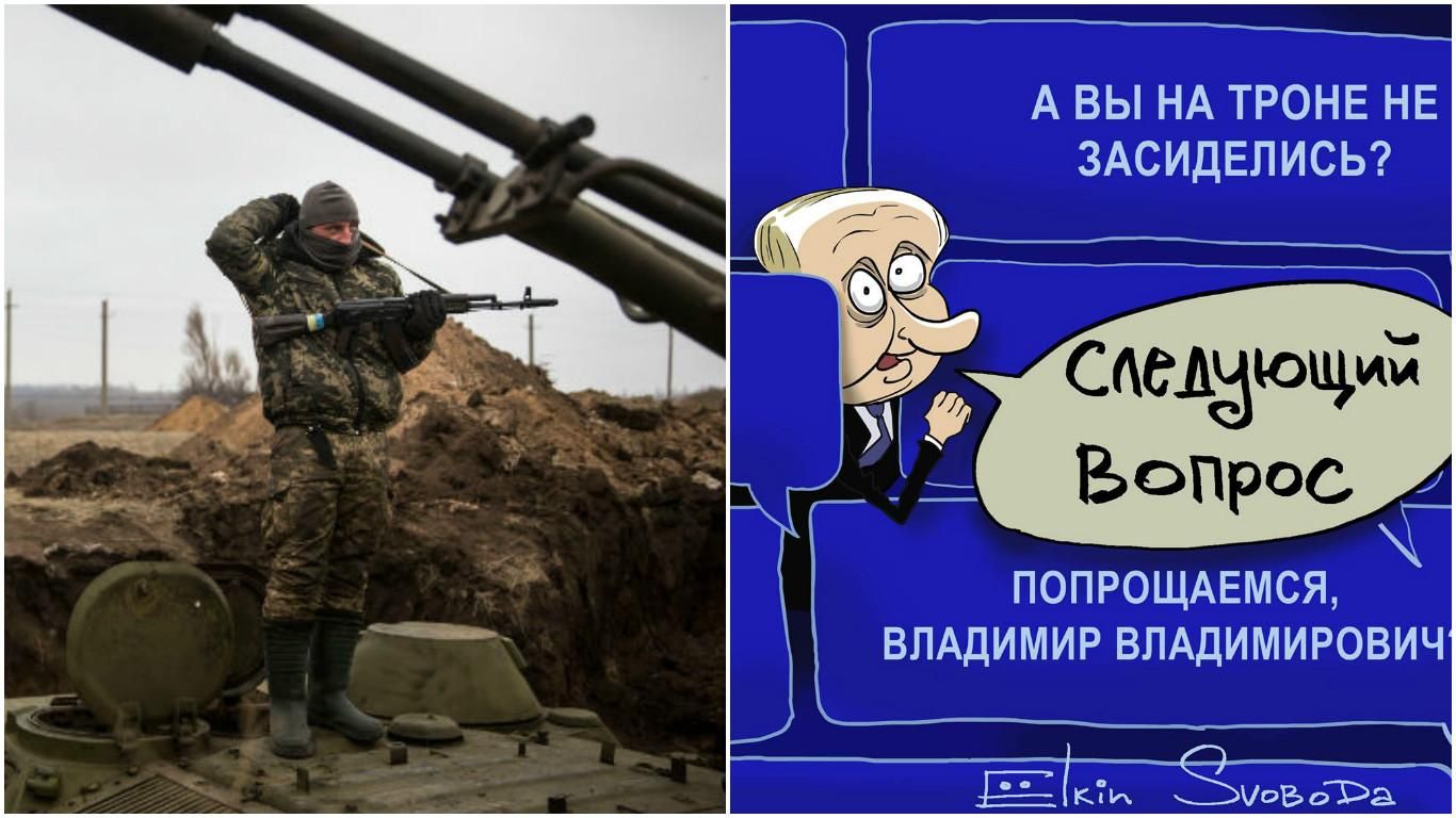 Головні новини України сьогодні 15 червня: новини України та світу