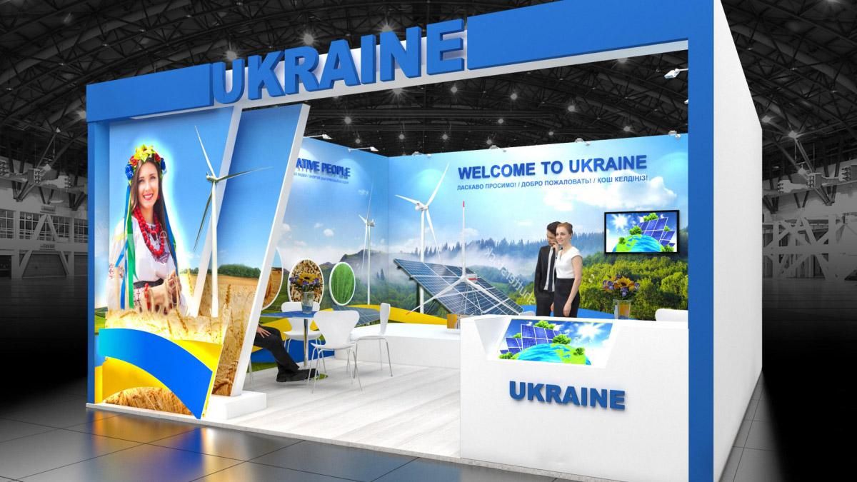 Міжнародна виставка "Експо" сьогодні святкує Національний день України