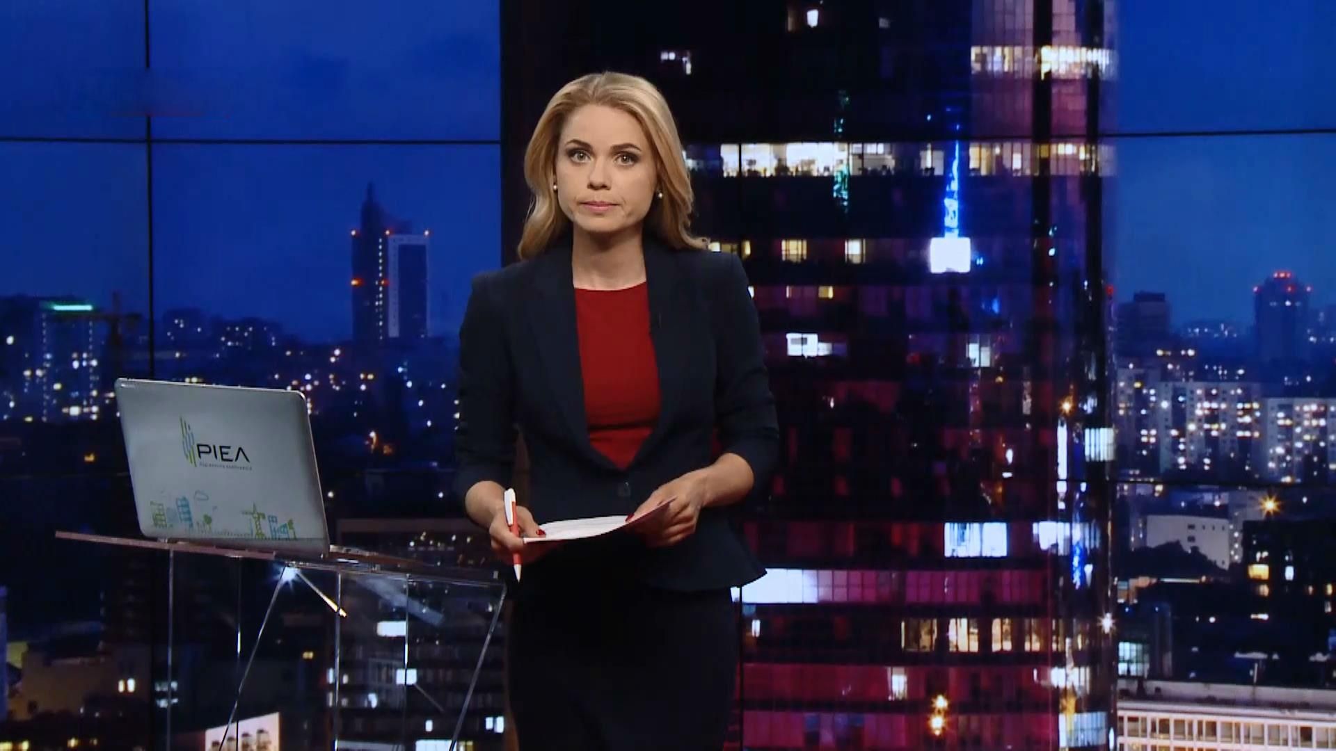Итоговый выпуск новостей за 19:00: Обстрелы Марьинки. Ситуация в зоне АТО