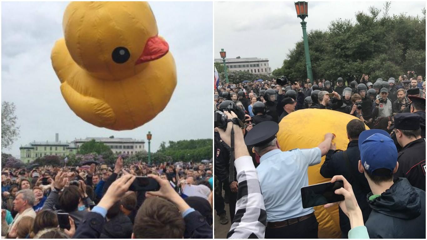 Он вам не Димон: в России официально признали желтую утку средством агитации Он вам не Димон: в России официально признали желтую утку средством агитации