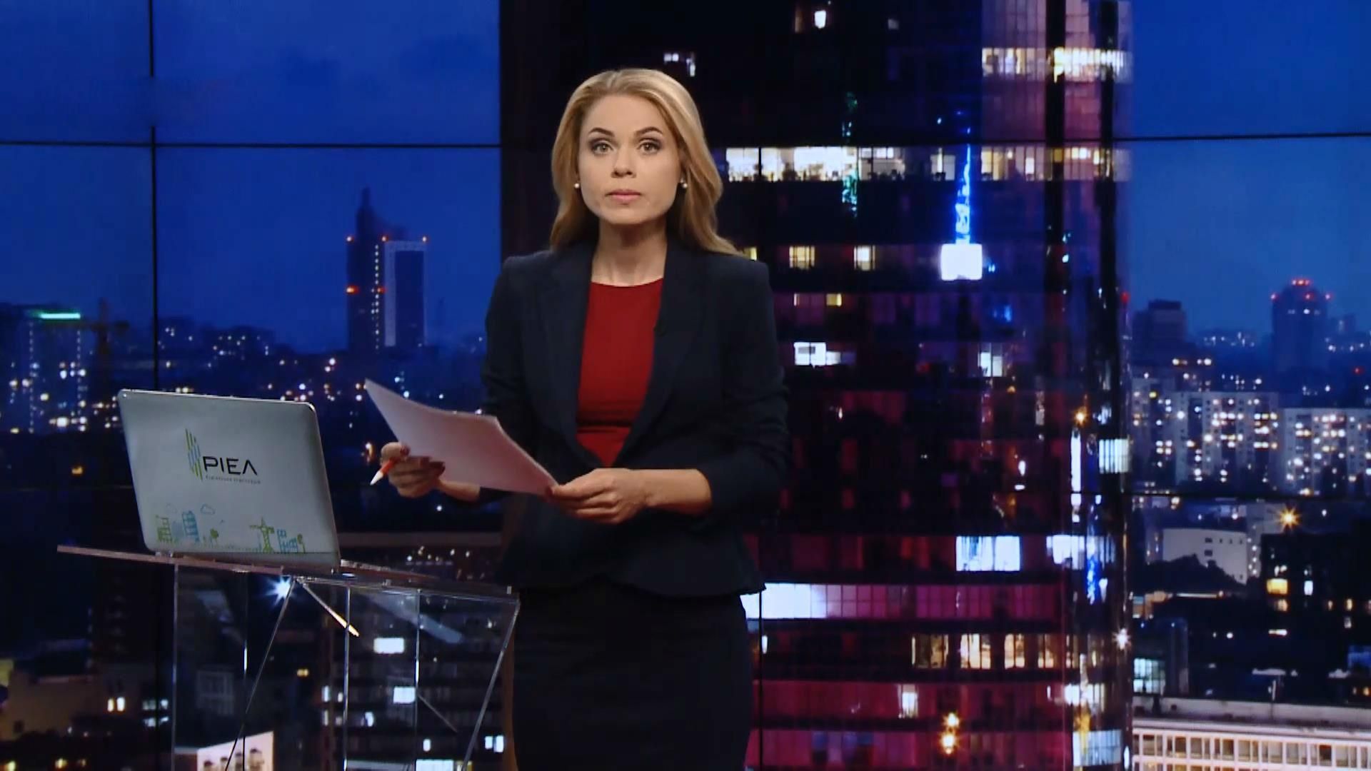 Підсумковий випуск новин за 21:00: Оновлення Верховного суду під загрозою. Пожежа в Лондоні Підсумковий випуск новин за 21:00: Оновлення Верховного суду під загрозою. Пожежа в Лондоні