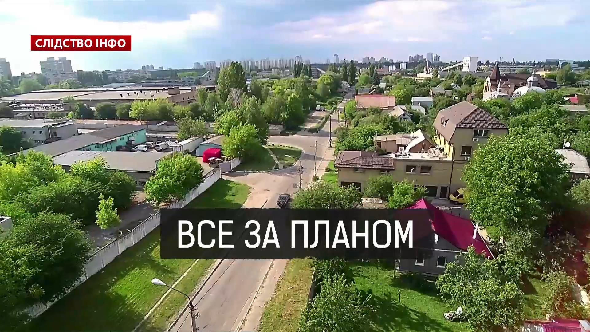 Скандальні київські забудови: як розробляється план міста проти волі киян