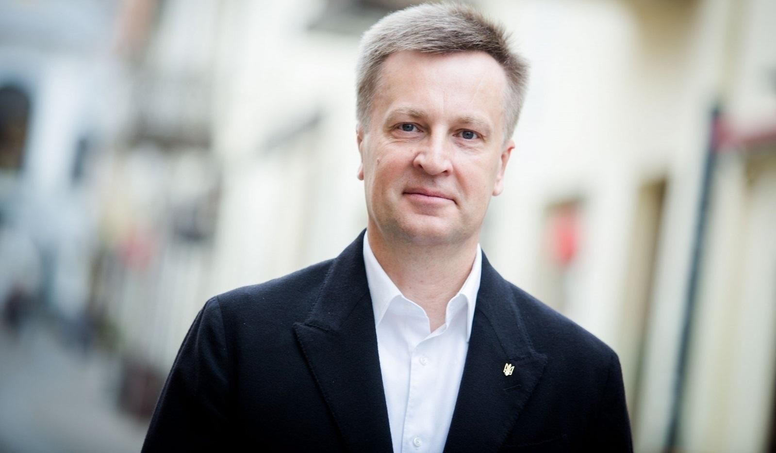 Наливайченко підтримав Садового Наливайченко підтримав Садового