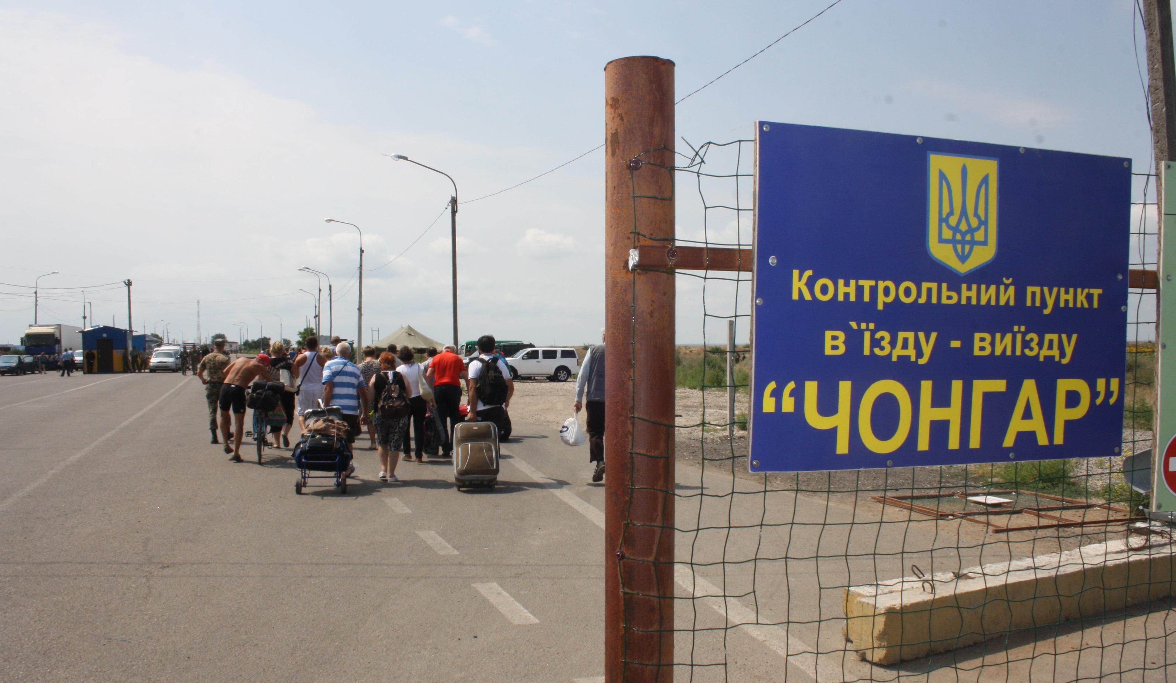 Суд снял ограничения на вывоз вещей из Крыма, – правозащитники