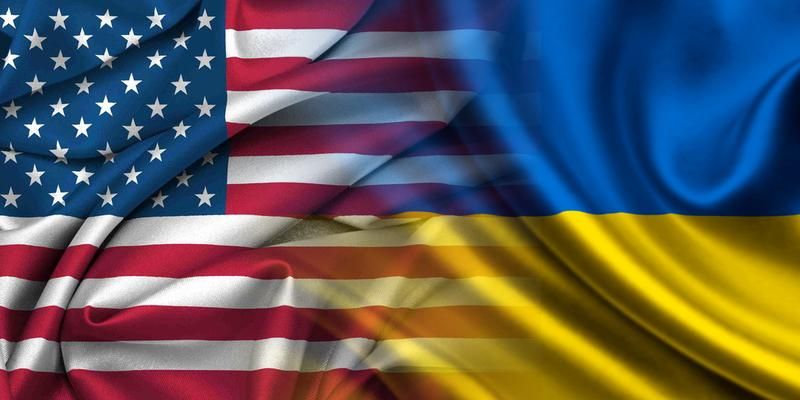 Парламенты Украины и США подписали важное соглашение