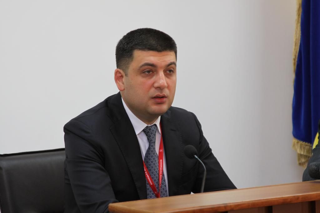 Пролонгация экспортной пошлины на металлолом отвечает национальным интересам Украины, – Гройсман Пролонгация экспортной пошлины на металлолом отвечает национальным интересам Украины, – Гройсман