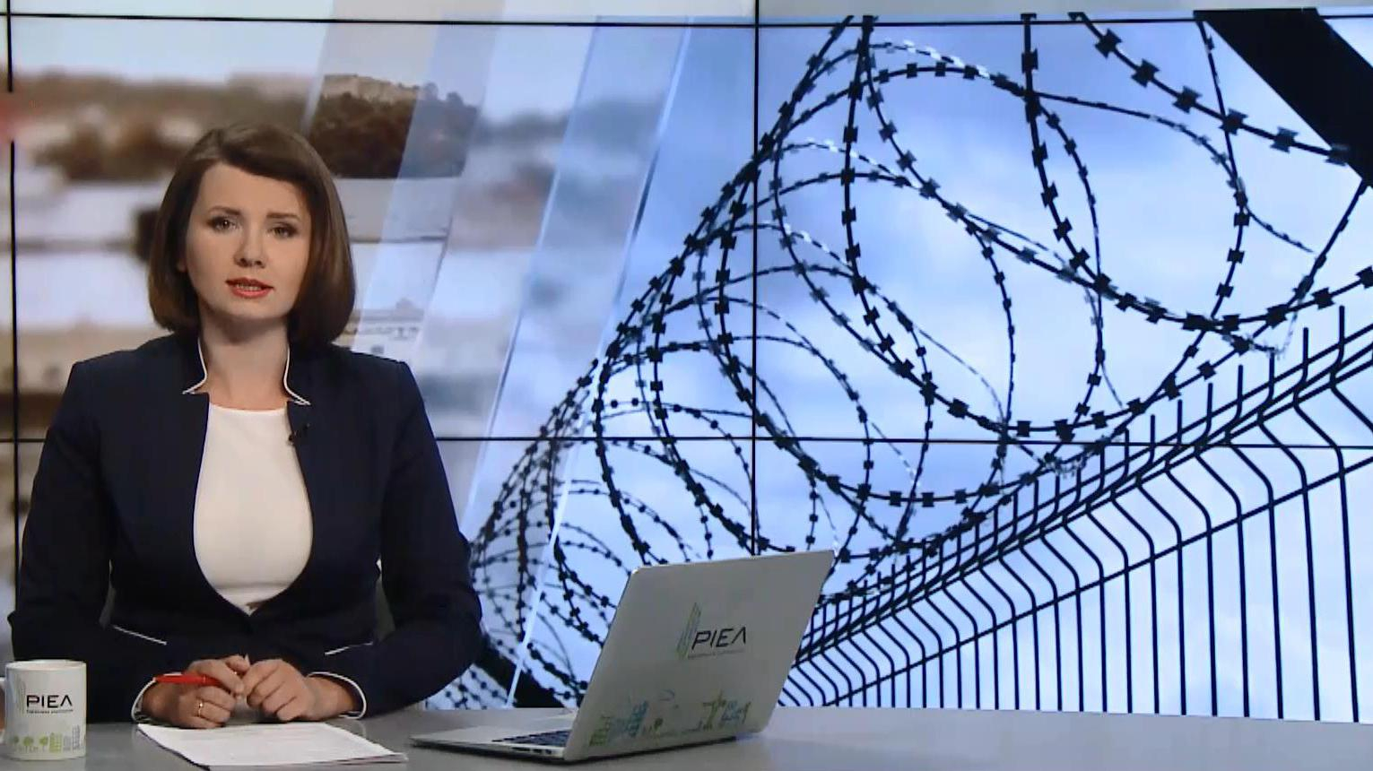 Выпуск новостей за 11:00: Стена на границе с Россией. Обстрелы Марьинки