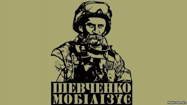 Портрет Тараса Шевченко у новій інтрепретації Портрет Тараса Шевченко у новій інтрепретації