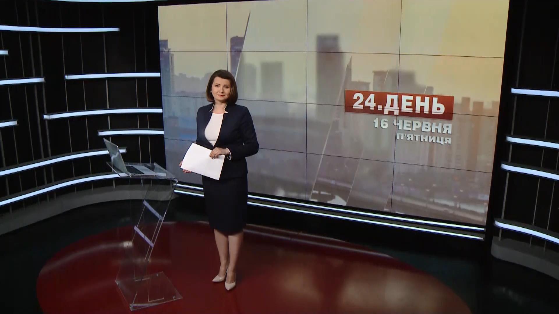 Выпуск новостей за 12:00: Ребенок в чемодане. Гуманитарная помощь для зоны АТО Выпуск новостей за 12:00: Ребенок в чемодане. Гуманитарная помощь для зоны АТО