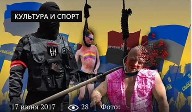 Учасники Маршу рівності отримують погрози Учасники Маршу рівності отримують погрози