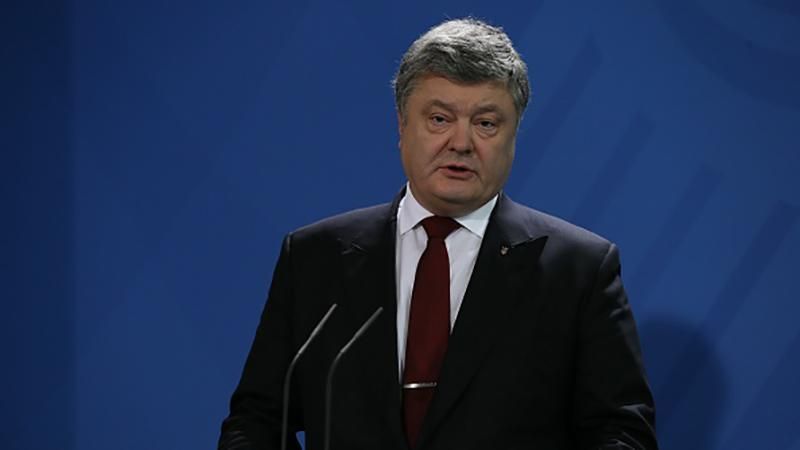 Порошенко зробив важливу заяву щодо осучаснення пенсій Порошенко зробив важливу заяву щодо осучаснення пенсій