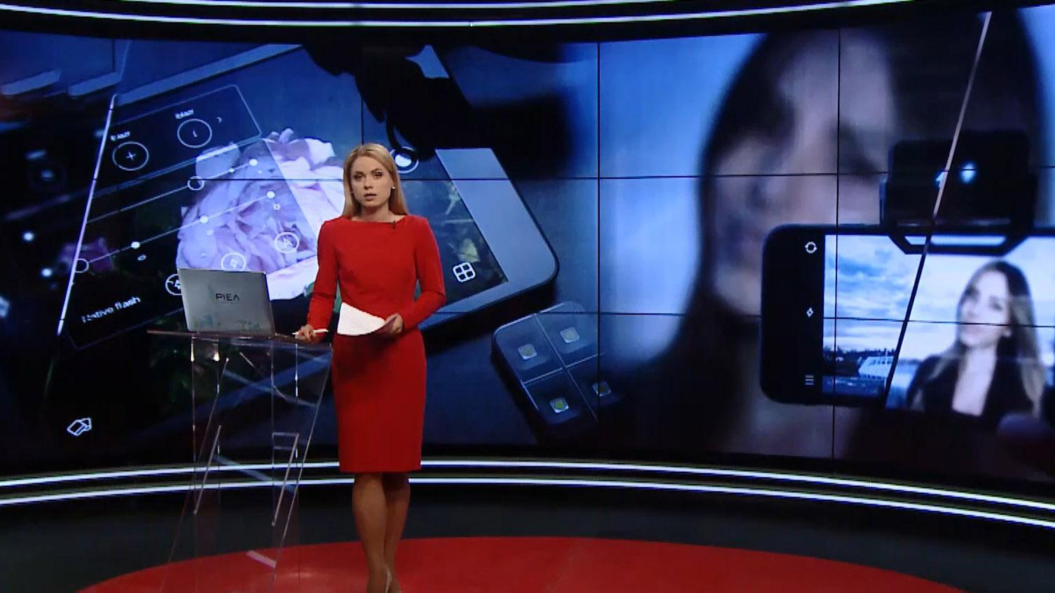 Итоговый выпуск новостей за 21:00: Украинцы покорили мир своим стартапом. Массовые манипуляции