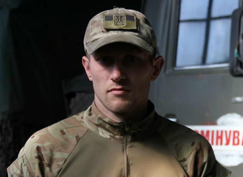 Вместе ходили в атаку на Белокаменку, – кем был павший в АТО сапер "Юджин" Вместе ходили в атаку на Белокаменку, – кем был павший в АТО сапер "Юджин"