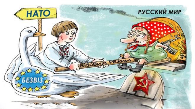 Не завидуйте: украинцы метко ответили России на шутки о безвизе Не завидуйте: украинцы метко ответили России на шутки о безвизе