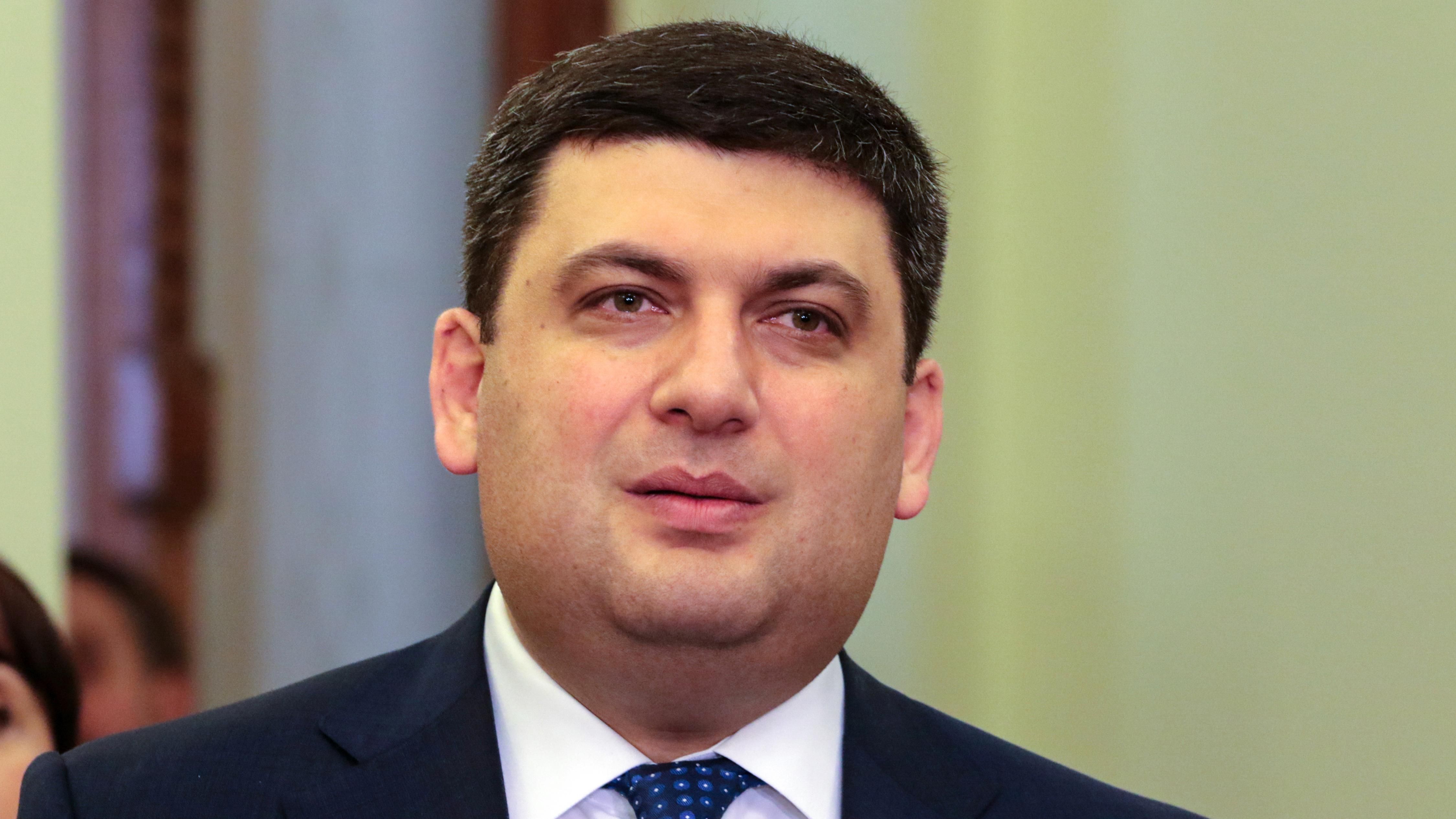 Гройсман спрогнозував, коли зміниться Україна Гройсман спрогнозував, коли зміниться Україна